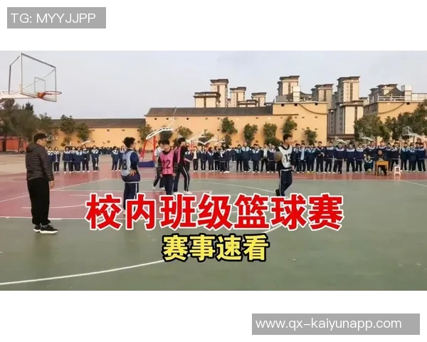 中学生篮球班赛惊现绝杀三分球精彩瞬间引发热议