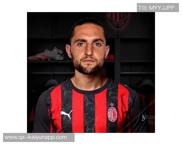 拉比奥特下周二重返米兰合练本周友谊赛将缺席