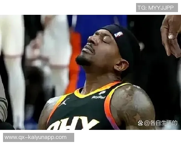 比尔谈身体状态和老将队友迅速理解教练战术提升球队表现