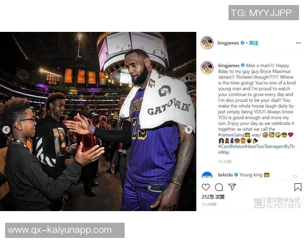 老詹被cue瞬间引发小卡幽默回应杯中轩尼诗引发媒体热议