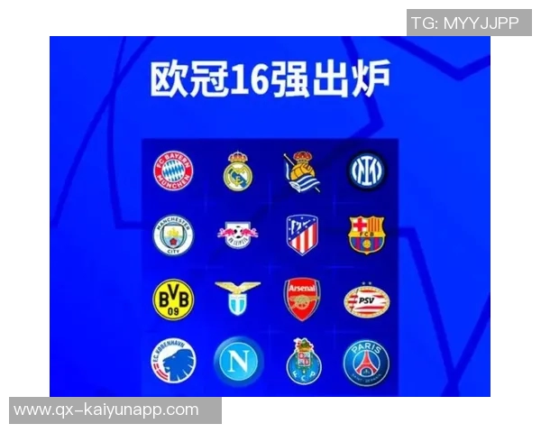 欧足联回应欧超公司传闻坚持不改变欧冠赛制立场