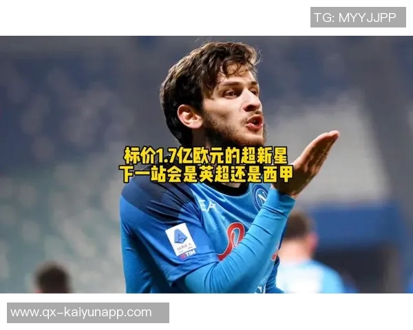 西甲青训价值领先欧洲达146亿欧特巴斯担任中国联赛国际顾问